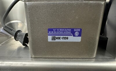 Commercial mixer kettle Mixing Machine 110V HBP70