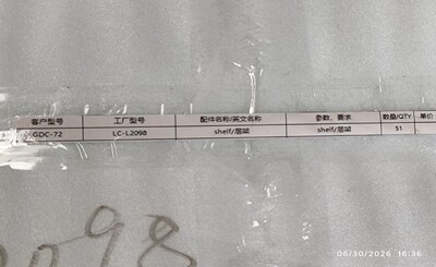 [Parts] GDC-72 Refrigerator Shelf