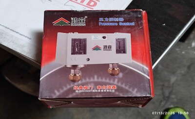 [Parts] Pressure Controller Hongsen HS-P830HM