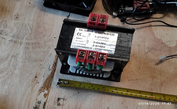 [Parts] CL-5F Bakery Refrigerator Transformer Power Box BK-500VA