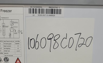 Clearance NSF 58 ins Supermarket Grocery Freezer 106098C0720