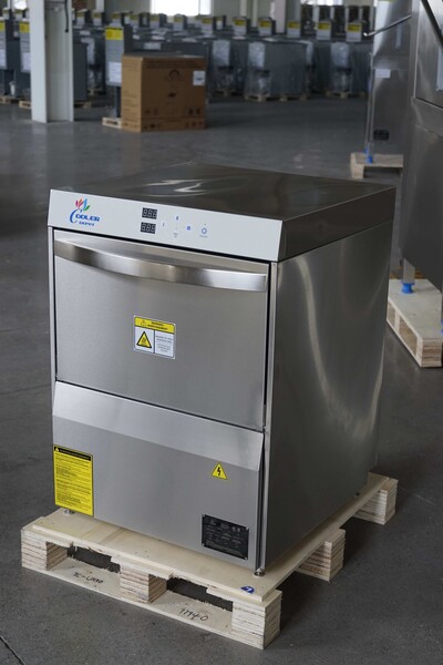 NSF Undercounter high temperature Dishwasher TC-UH50