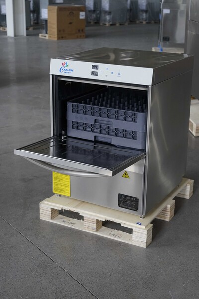 NSF Undercounter high temperature Dishwasher TC-UH50