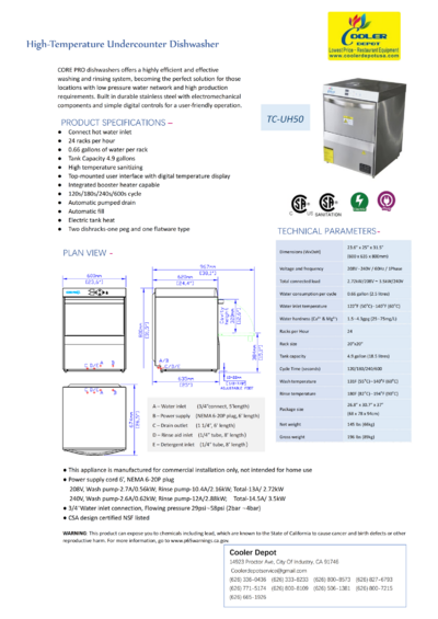 NSF Undercounter high temperature Dishwasher TC-UH50