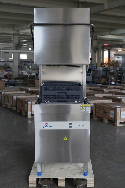 NSF Restaurant High Temperature Dishwasher TC-DH60