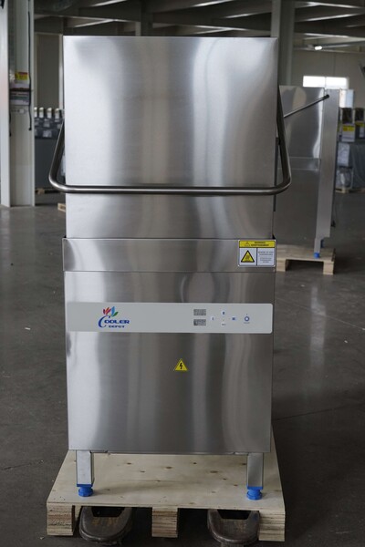 NSF Restaurant High Temperature Dishwasher TC-DH60