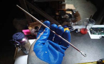 [Parts]H60-S /H50-S Dish Washer Arm