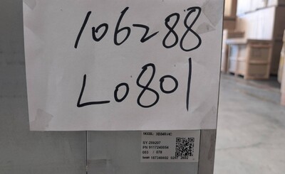 Clearance ETL Commercial Two door refrigerator  106288L0801