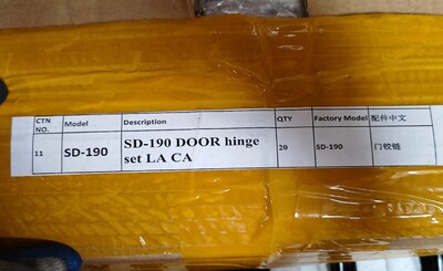 [Parts] SD-190 Glass Door Freezer DOOR hinge Set