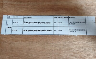 [Parts] HW3/5/8 Series Left Side Glass