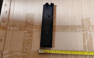 [Parts] LG1320 Light BoX Left Plastic Cover 11 Ins