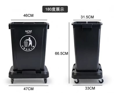 Commercial 60L Wheeled Movable Dining Cleaning Pail CP-60-3
