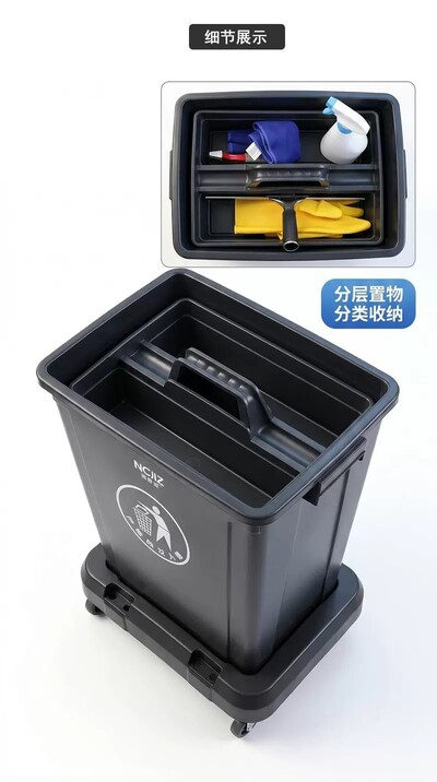Commercial 60L Wheeled Movable Dining Cleaning Pail CP-60-3