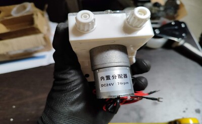 [Parts] H50-S1 Rinse Acid Pump