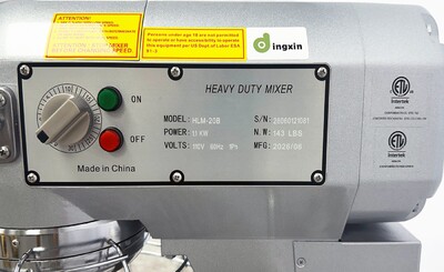 NSF 20 qt commercial Dough Mixers 110V HLM-20B