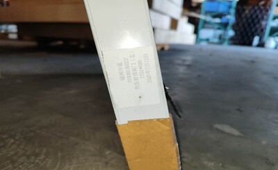 [Parts] KR-49BG/82BG Refrigerator Left Glass Doors