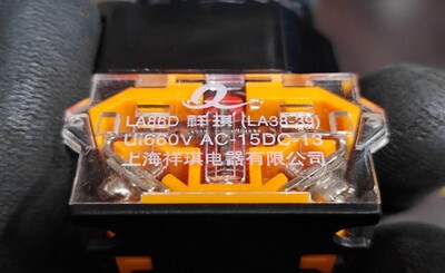 [Parts] 4-terminals Button Switch LA86D