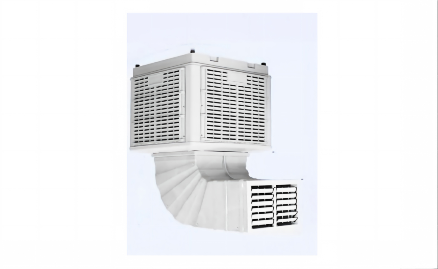 NSF 1.5KW Fixed-frequency Wall-mounted Industrial Air Cooler