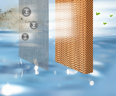 Air Cooler Water Curtain Paper