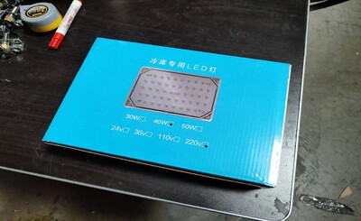 [Parts]Walk-In Refrigerator LED Specialized Light LED-EX-640