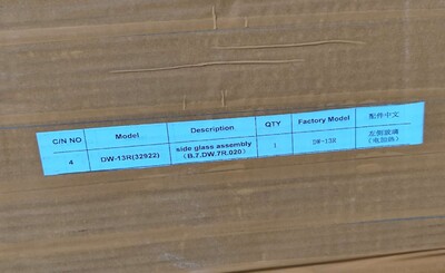 [Parts] DW-13R Left Side Glass Assembly(B.7.DW.7R.020)