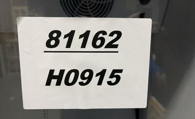 Clearance NSF 39 ins Merchandising door cooler 81162H0915