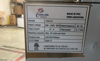 Clearance Undercounter high temperature Dishwasher 44287L0916