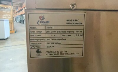 Clearance Undercounter high temperature Dishwasher 106914L0916