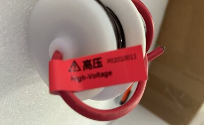 [Parts] BS-216Q HV Feed Through Ceramic Insulator
