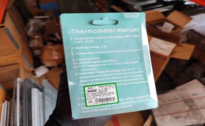 [Parts] Thermometer For Walk-In freezer/Cooler Room