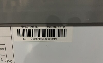 Clearance NSF 79 ins Supermarket Grocery Freezer 68990H0928