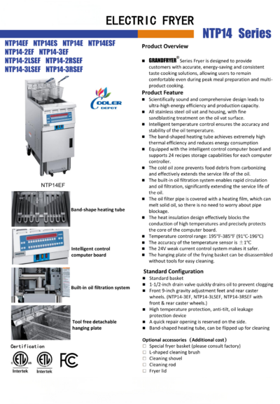 NSF 15L*2  Electric Fryer with Filtration System NTP14ESF