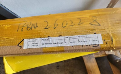 [Parts] SD-190 Glass Door Freezer Light Box Chicago